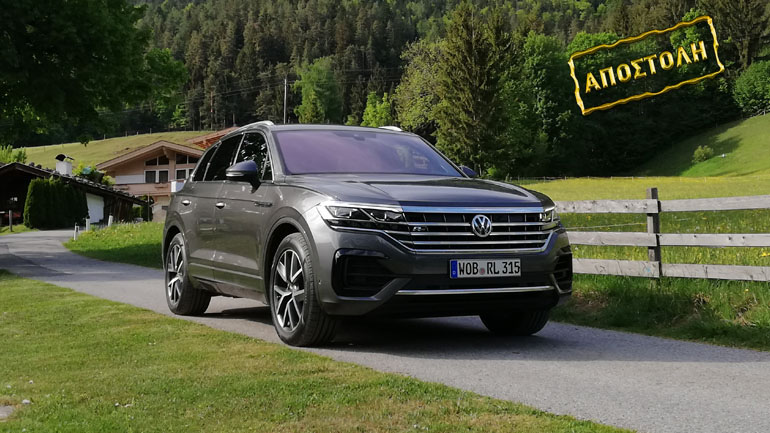 Οδηγούμε το κορυφαίο VW της ιστορίας Οδηγούμε το κορυφαίο VW της ιστορίας